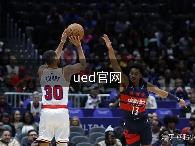 了解ued官网